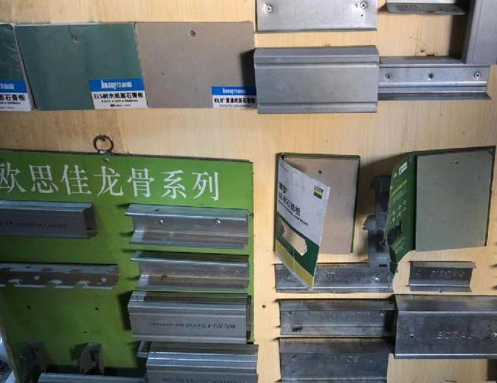 旧地板龙骨可以继续用吗