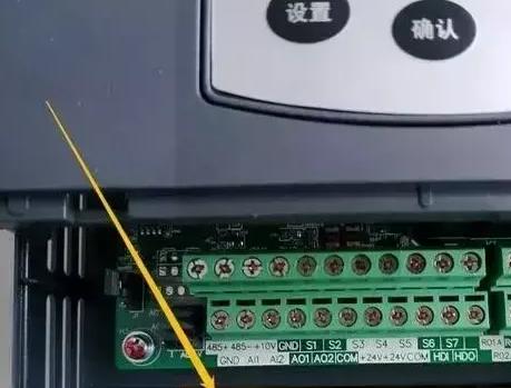 变频器使用说明书