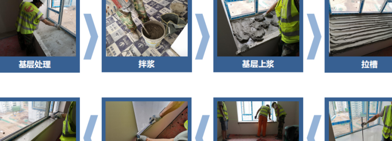 标准砖铺地图片