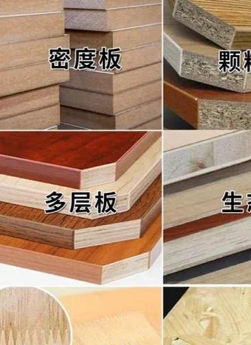 衣柜门]用欧松板好还是实木多层好