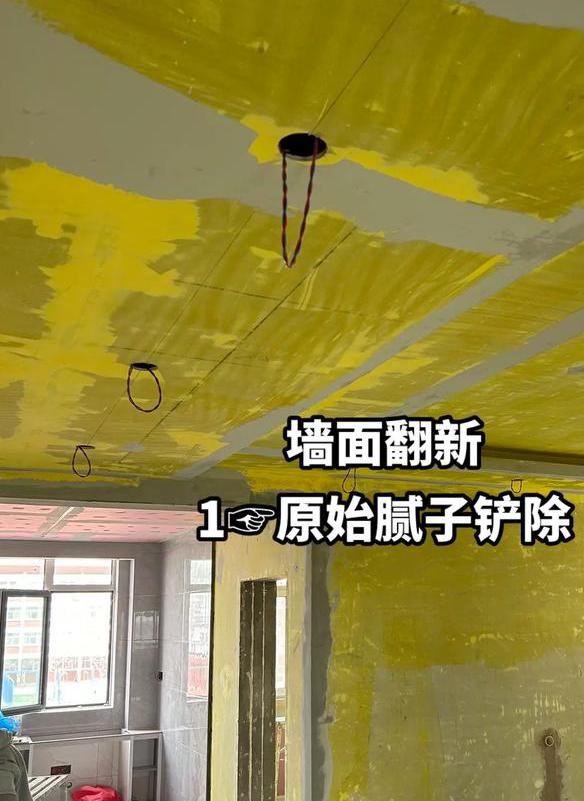 旧房翻新地砖如何拆除